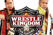 『WRESTLE KINGDOM 16 in 東京ドーム』でIWGP世界ヘビー級選手権試合 鷹木信悟vsオカダ・カズチカが決定