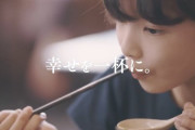 【日向坂46】これはおひさま、行くしかねぇので！！！