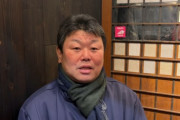 動画　デーブ大久保、Youtubeで佐々木朗希について言及