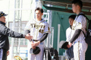 【阪神】和田TA、5年ぶり現場復帰で初日から積極指導