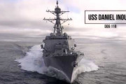 米ミサイル駆逐艦「イノウエ」デビュー。アーレイ・バーク級 #画像有 |  日本人名の艦船名は何か似合わないなw