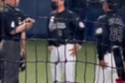 【動画】 ロッテ・井口監督、ストライク判定にブチギレ試合後に退場処分の珍事 ⇒ 明らかに誤審だとネット騒然・・