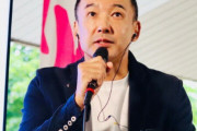 【悲報】山本太郎さん、国会で暴力しケガさせた件で反論ｗｗｗｗｗ
