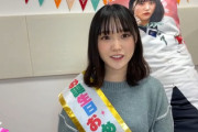 【日向坂46】増本綺良、日向坂4期生とも絡んでいた！