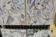 有名絵師、コミケで色紙オークションを始めるｗｗｗこれってセーフなん？