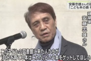 安藤忠雄「子供のための図書館作ったぞ！」 子供「本が取れないの」 お姉さん「取ってあげるね」