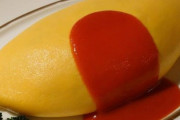 【飯テロ】究極のオムライス、見つかる?