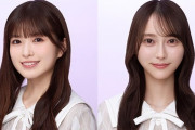 【乃木坂46】36th全国ミーグリ『小川彩×弓木奈於』というとんでもないペアレーン誕生www