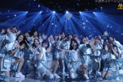 【日向坂46】センター様の口に紙吹雪が‥