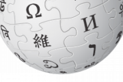 Wikipedia「世界70億人の利用者がコーヒー1杯分の寄付をするだけで運営できます」