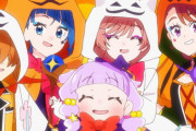 『ひろがるスカイ！プリキュア』39話感想 ハロウィンパーティー！キュアパンプキン現る！？