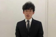 DaiGo氏、流石にまずいと思ったのか今度はスーツ姿でちゃんと謝罪するも…　CMは放送自粛になる模様