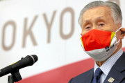【東京五輪】2940億円追加で1.64兆円　森会長「理屈ついてる」「ご理解を頂きたい」