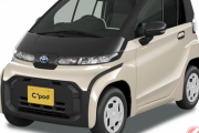 「乗りたい」何％？ トヨタ165万円EV「シーポッド」に賛否両論！ 「せめて…」の声も