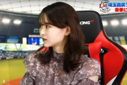 元プロ野球選手YouTuber特有のアシスタントの女性