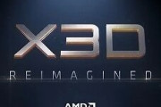 【リーク】AMDのトップCPU Ryzen 9 9950X3D & 9900X3D 3D V-Cache はX3D非対応版と同じクロックを採用へ
