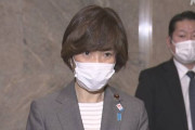 【堀内ワクチン相】閣僚にモデルナワクチン接種呼びかけ