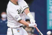 ラオウ杉本、谷佳知以来となる右打者生え抜き15号！「良い角度で打球が上がってくれた」