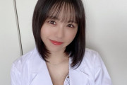 【#白衣】SKE48佐藤佳穂「23歳ラストは女医でした」