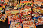 最近の冷凍食品てマジで凄いじゃん？