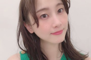 元SKE48松井玲奈（29）さん、黒髪バッサリ　ショートヘアにイメチェン！絶賛の声