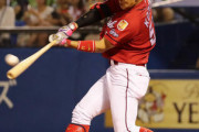 カープ小園プロ2号2ラン！球団高卒ルーキーで2発以上は三村以来52年ぶり！またプロ2度目の猛打賞で打率3割越え！