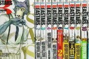 漫画通のワイに完結してる名作漫画を教えるスレ