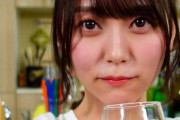 【乃木坂46】弓木奈於の酒類の味の感想がヤバすぎるｗｗｗｗｗｗｗｗｗ