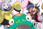 【ポケモン】ナンジャモの公式漫画が良い　ネモとキバナの漫画も