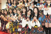 【AKB48G】ここだけ2019年12月31日のスレ