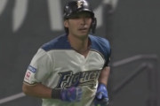 【悲報】日ハム大田泰示23打席連続ノーヒット