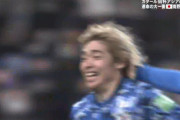 ◆速報◆W杯予選B組8節 日本×サウジ 後半立ち上がり日本、伊藤純也の超絶ミドルで2-0！