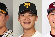 4大贔屓に欲しいかと言われたらギリギリいらない野手「北条史也」「石川慎吾」「島内宏明」