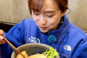 【画像】うわぁー、こんなぶ厚いラーメン丼、見たことあるか