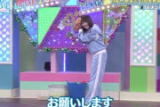 【日向坂46】潮紗理菜、肩の不調で休養