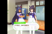 【ウマ娘】トークギャラリーで特定のウマ娘さんだけ埋まらない！なんで？