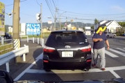 これはどっちが悪いドラレコ。煽ってないのに怒鳴り込まれた車載映像。