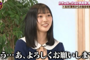 もしかしてこれ、北川悠理ちゃんのクセなのでは・・・？！ｗｗｗ