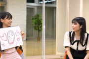 【朗報】Q.「踊り方が好きなメンバーは？」⇒ 米村姫良々「西田汐里ちゃん。神のダンスを踊っている」