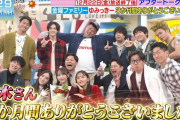近藤千尋さんは弓木ちゃん可愛がってたけど、こんな理由もあったんだな…ｗ【乃木坂46】