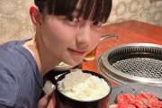 【画像】焼肉行って白飯(大)頼む女、すごい