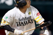 柳田悠岐　通算1542安打（歴代119位）260本塁打（歴代67位）ops.950（歴代5位）←この人の評価