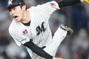 ＭＬＢ球団元社長が仰天発言「佐々木朗希はドジャースを希望しているので他球団は引いてください」