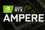 【リーク】NVIDIA、2020年3月にAmpereを発表、6月にRTX3080をリリースか？