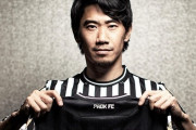 【速報】香川真司、ギリシャ強豪PAOKへの加入が正式決定！背番号「23」1年半の契約