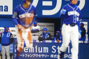 DeNA三浦大輔監督「終わったこと（3勝17敗）は変えられない。明日に向かってやるだけ」