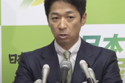 【知ってた速報】維新、立憲国民との首相指名巡る野党連携協議から離脱「これ以上の模索難しい」