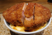 めっちゃ分厚いカツ丼を食ってきたわｗｗｗｗ?