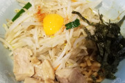 野郎ラーメン来た
