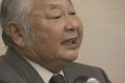 【闇営業】赤福の会長、電撃引退
